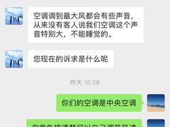 -拙政别苑酒店