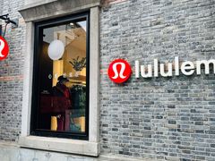 -lululemon(新天地店)