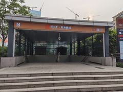 -取水楼(地铁站)