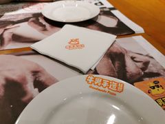 -牛男手造(地铁天虹店)
