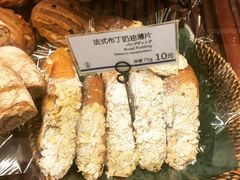 -都恩客(高岛屋百货店)