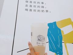 -厝内小眷村(华海店)