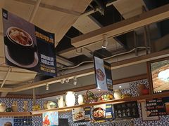 -天山集市(和家乐广场店)