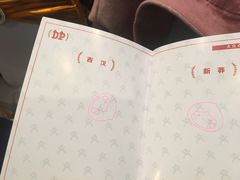 -徐记海鲜(陕西历史博物馆|明德门店)