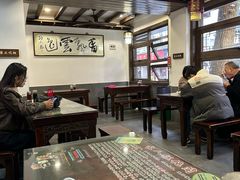 -长人馄饨铺(解放街店)