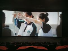 -SFC上影影城(成都科华IMAX店)