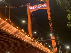-武汉两江游览·夜游长江(汉口粤汉码头)