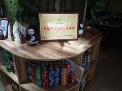 -来伊回麻辣烫·火锅串串清真(红瓦寺总店)