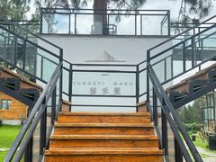 -云禾壹海景庄园餐厅