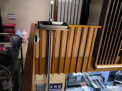 -三禾寿司(石龙店)