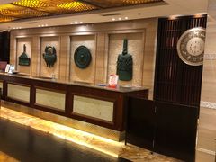 -绍兴鉴湖君澜大酒店