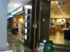 门面-星巴克(广州正佳广场4层店)