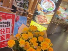 -豆豆花艺(新光天地店)