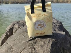 -洛阳市隋唐城遗址植物园