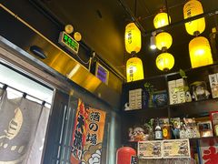 -八木鸟居酒屋(小木桥路店)