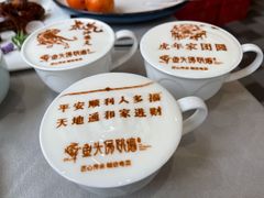 -食神鱼头佛跳墙(百子湾旗舰店)