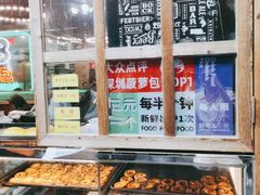面包甜点陈列柜-肥韬茶餐厅(南山mini店)