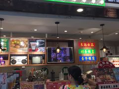 门面-美芝莲(东方宝泰店)