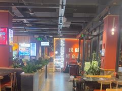 -老船舫·现做活鲜鱼馆(东郊记忆店)