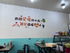 -陕西特色小吃(避暑花园店)