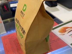 -德克士(五洲餐厅)