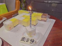 -ebeecake小蜜蜂蛋糕(酒仙桥店)