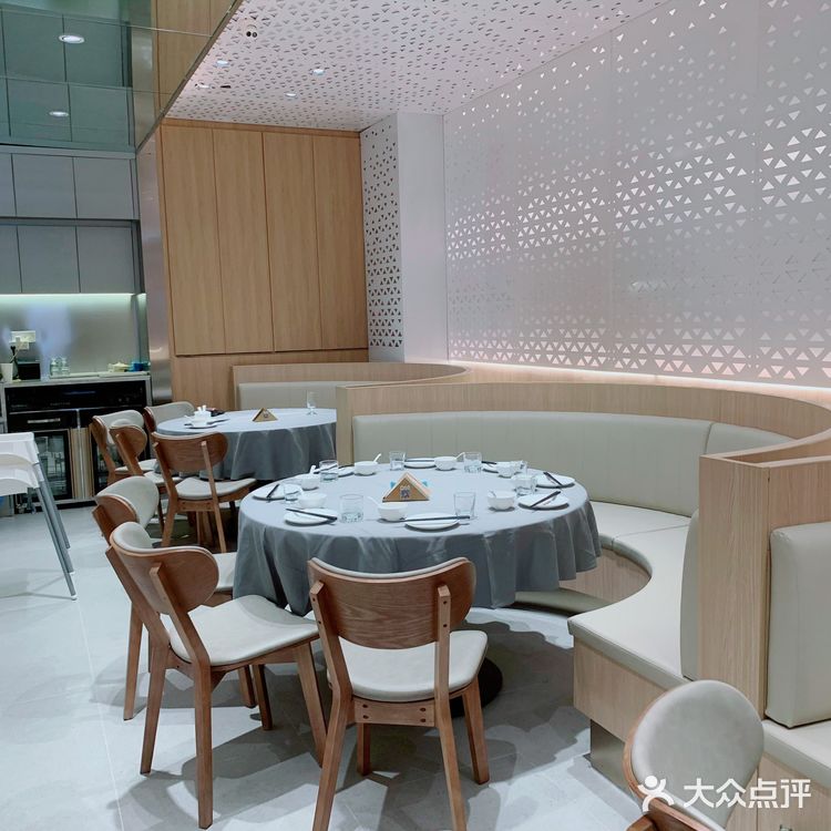 🔥贾国龙/到家/功夫菜🔥在家吃遍天下美食