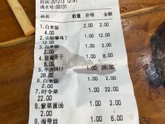 -尚味轩壹号饭堂(曼哈顿广场店)