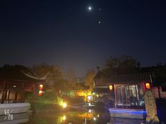 -祝家花園(伯渎港店)