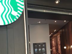 -星巴克(宝山万达店)