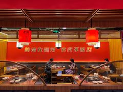 -锅首鲜品火锅(鸳鸯店)
