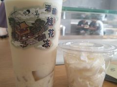 -喜茶(佛山南海万科广场店)