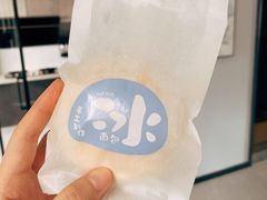 -沁屋面包店(人民东路店)