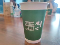 -观心实验室·心理咨询(徐汇店)