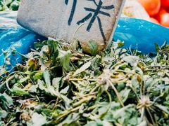 -科巷菜场