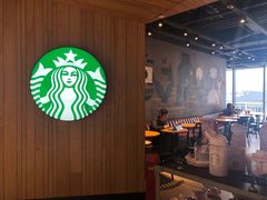 -星巴克(杭州嘉里中心4F店)