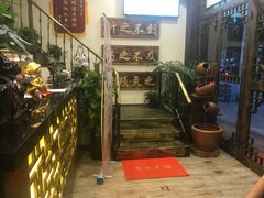 -莱仪堂艾灸经络养生馆(宜川路店)