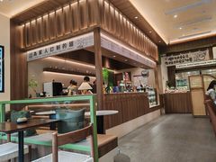 -小西家作(富力爱丁堡店)