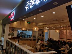 -巧燕坊一笼一蒸烧卖(西湖文化广场银泰店)