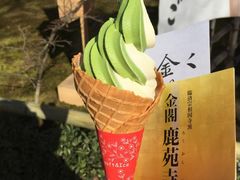 抹茶冰淇淋-豆政(金閣寺境内売店)