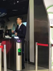 -北京科学中心儿童乐园