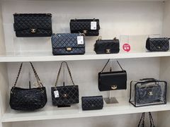 -六六奢品·vintage中古·回收二手奢侈品包包手表首饰(环球港店)