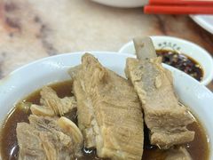 -新峰肉骨茶