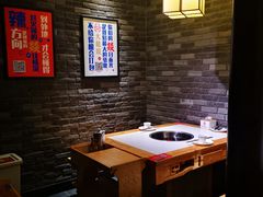 -大龙燚火锅