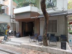 -来回·咖啡(天河南店)