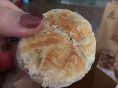 -苏顺成纯绿豆饼(天山大街店)
