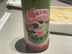 -海底捞火锅(珠影星光城夜宵主题店)