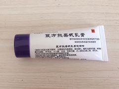 -中国医学科学院皮肤病医院