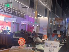 -新辣道鱼火锅(航天万源店)