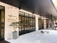 -T館·花园艺术餐厅